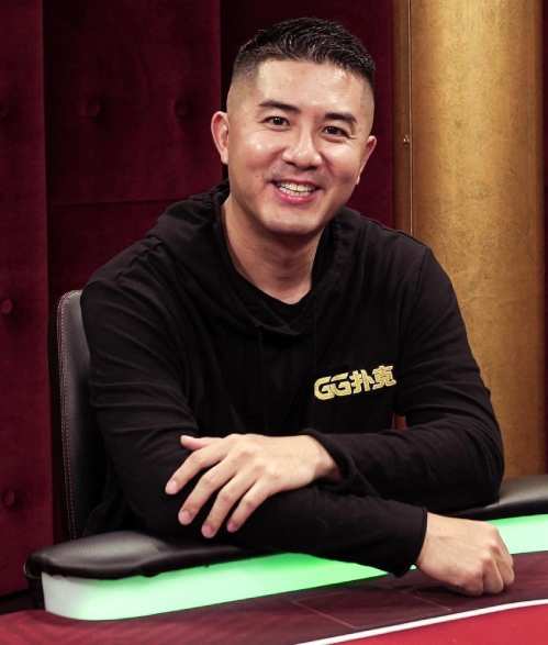 GG扑克 GGPoker亚洲官方中文平台